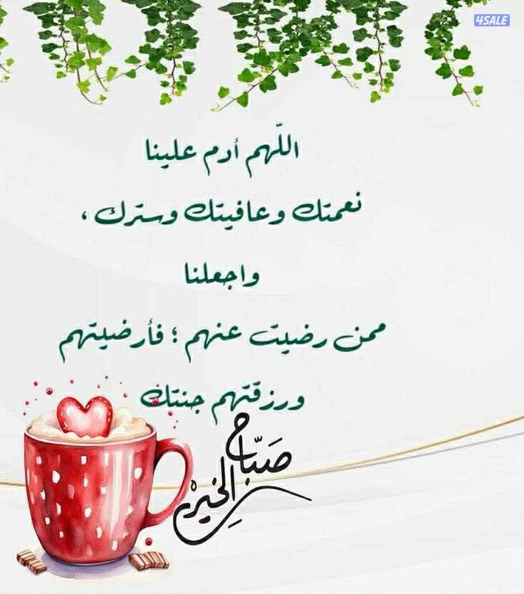 للايجار شقه بفهد الأحمد ٣غرف ٢حمام وصاله ومطبخ غرفة خ0