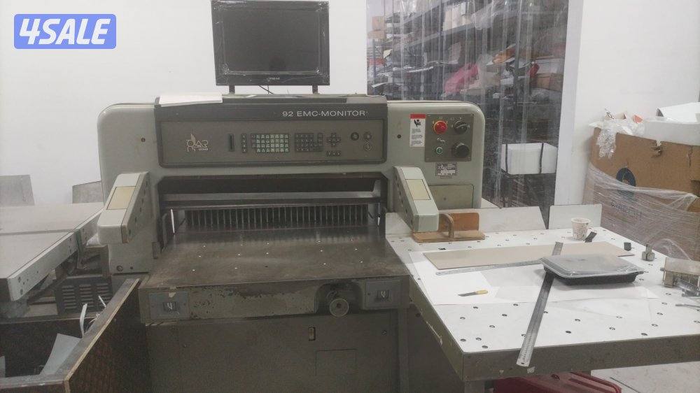 معدات مطبعه كامله للبيع4