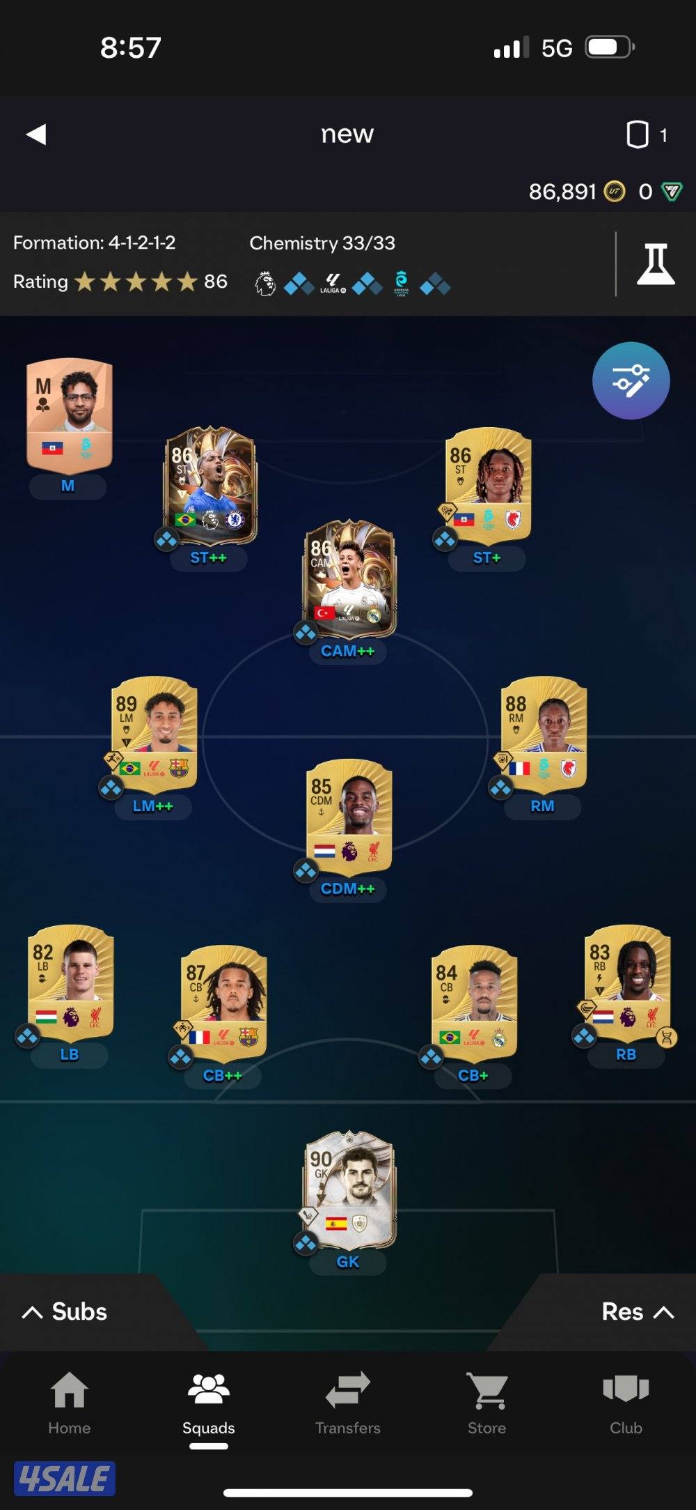 حساب سوني فيه فيفا 26 التمت ادشن2