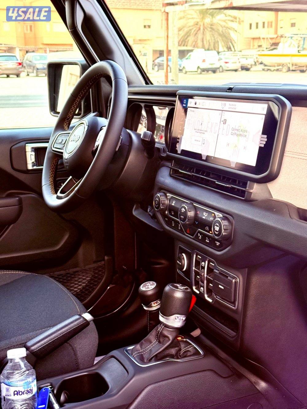 بحالة الوكالة (2025) صبغ الوكالة8