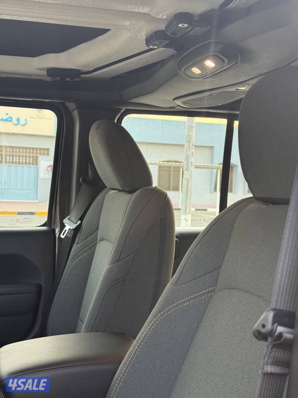 بحالة الوكالة (2025) صبغ الوكالة9