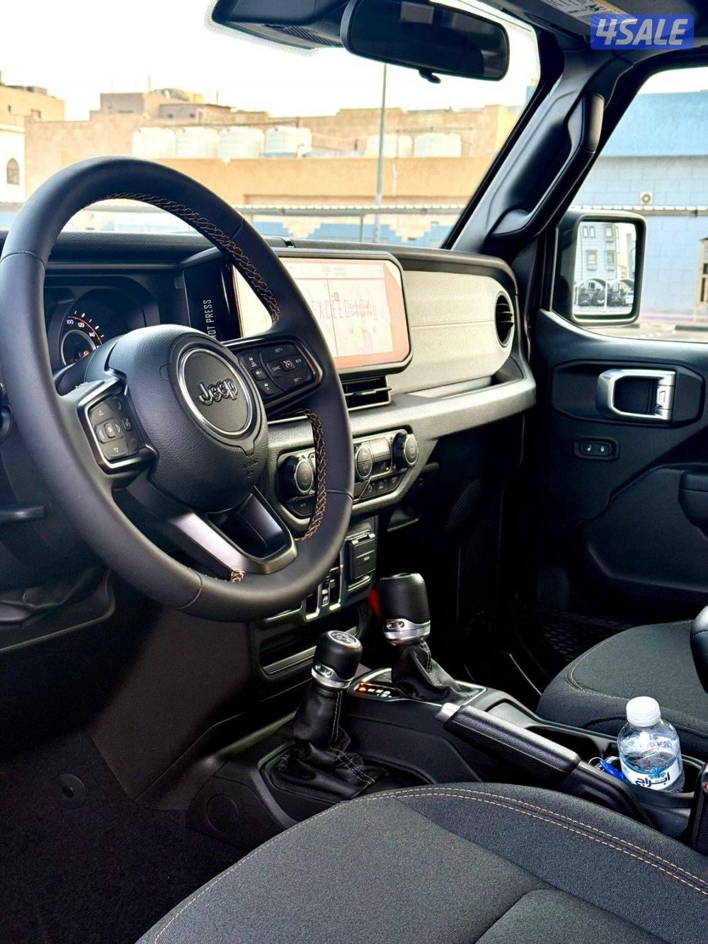 بحالة الوكالة (2025) صبغ الوكالة10