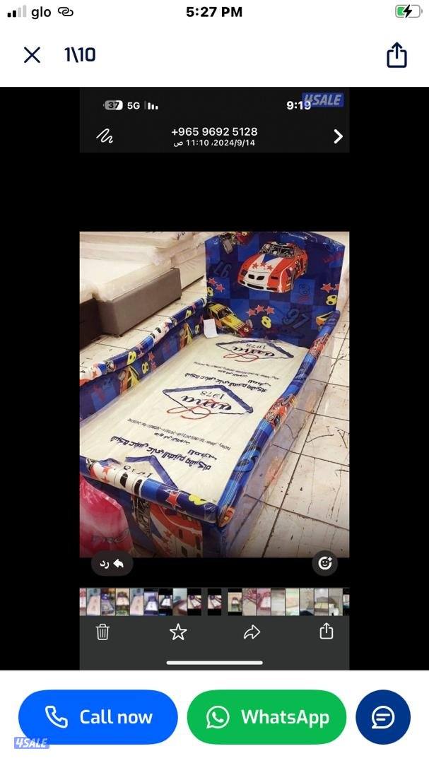 غرف نوم بسعر مغري تفاصيل سراير وفرشات طبي جميع المقاسات2