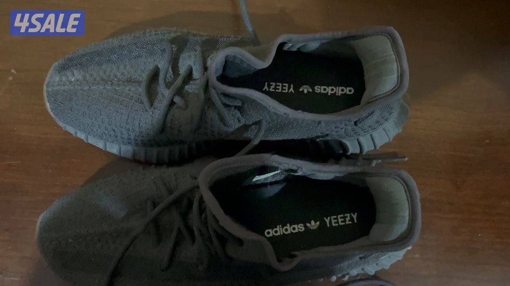 Adidas Yeezy boost 350 V2 cinder0