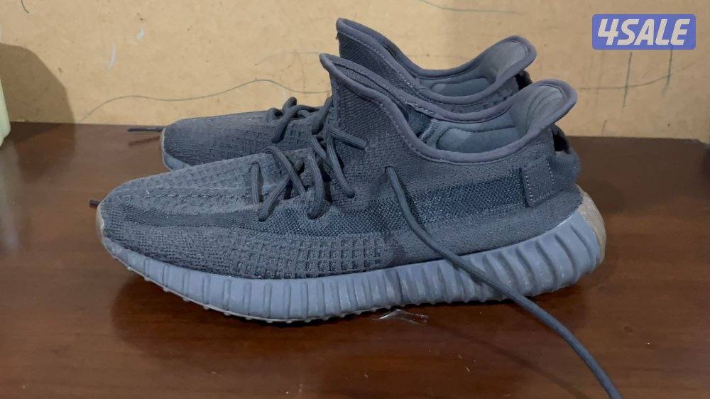Adidas Yeezy boost 350 V2 cinder5