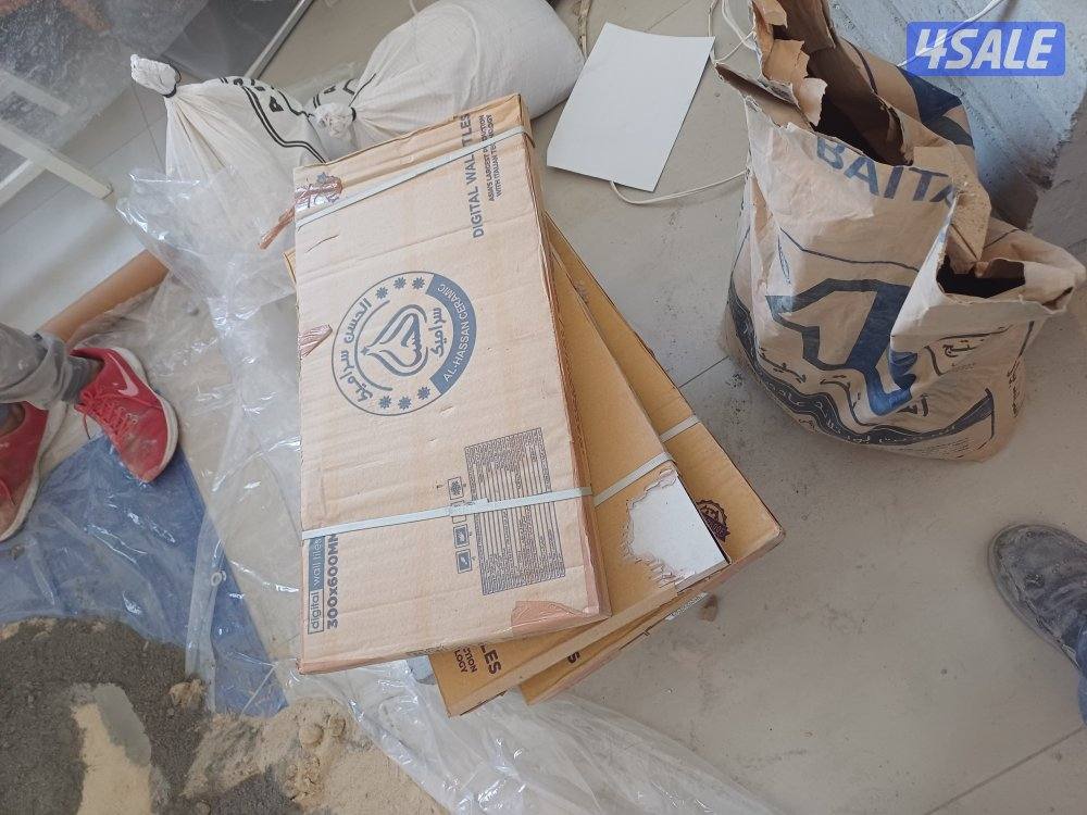 CERAMIC KASHI RUKHAM MASSAH AAL TASLIYAH4