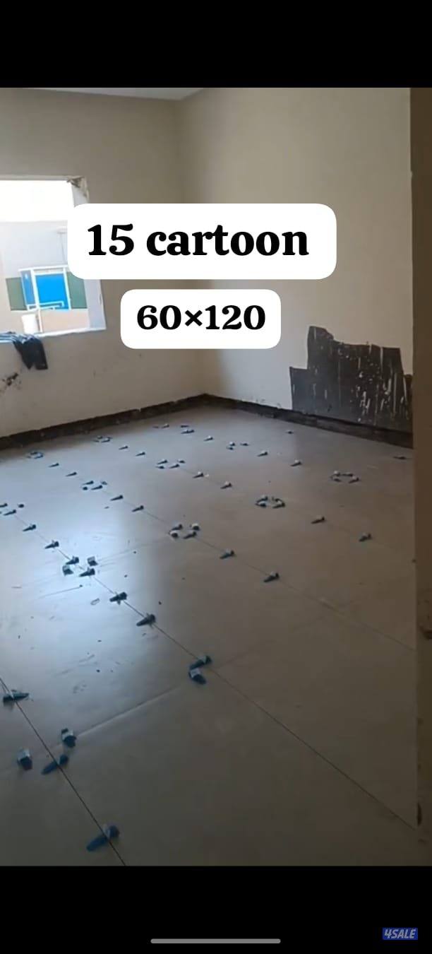 CERAMIC KASHI RUKHAM MASSAH AAL TASLIYAH11