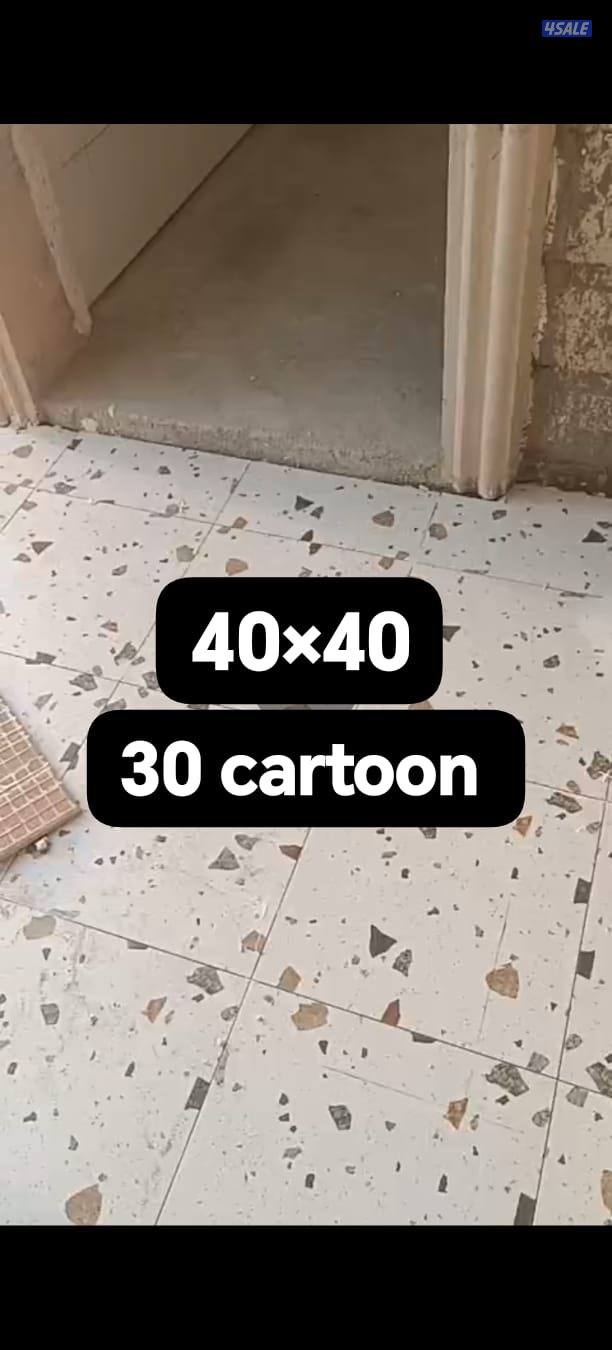 CERAMIC KASHI RUKHAM MASSAH AAL TASLIYAH12