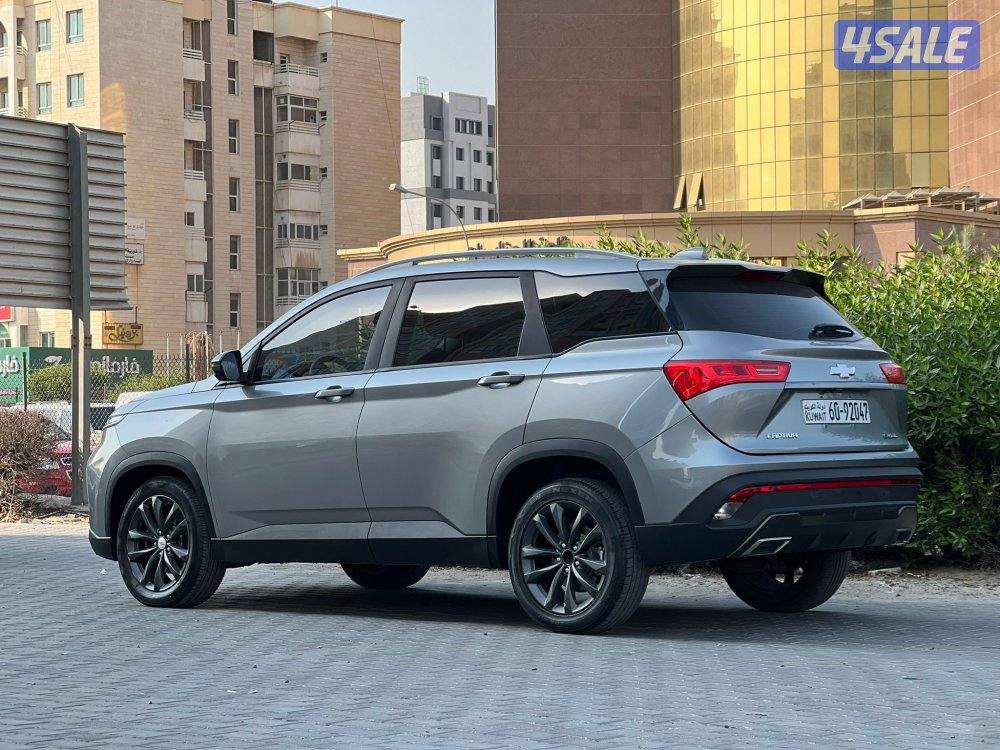 شفر كابتيفا ٢٠٢٣ بحالة الوكالة1