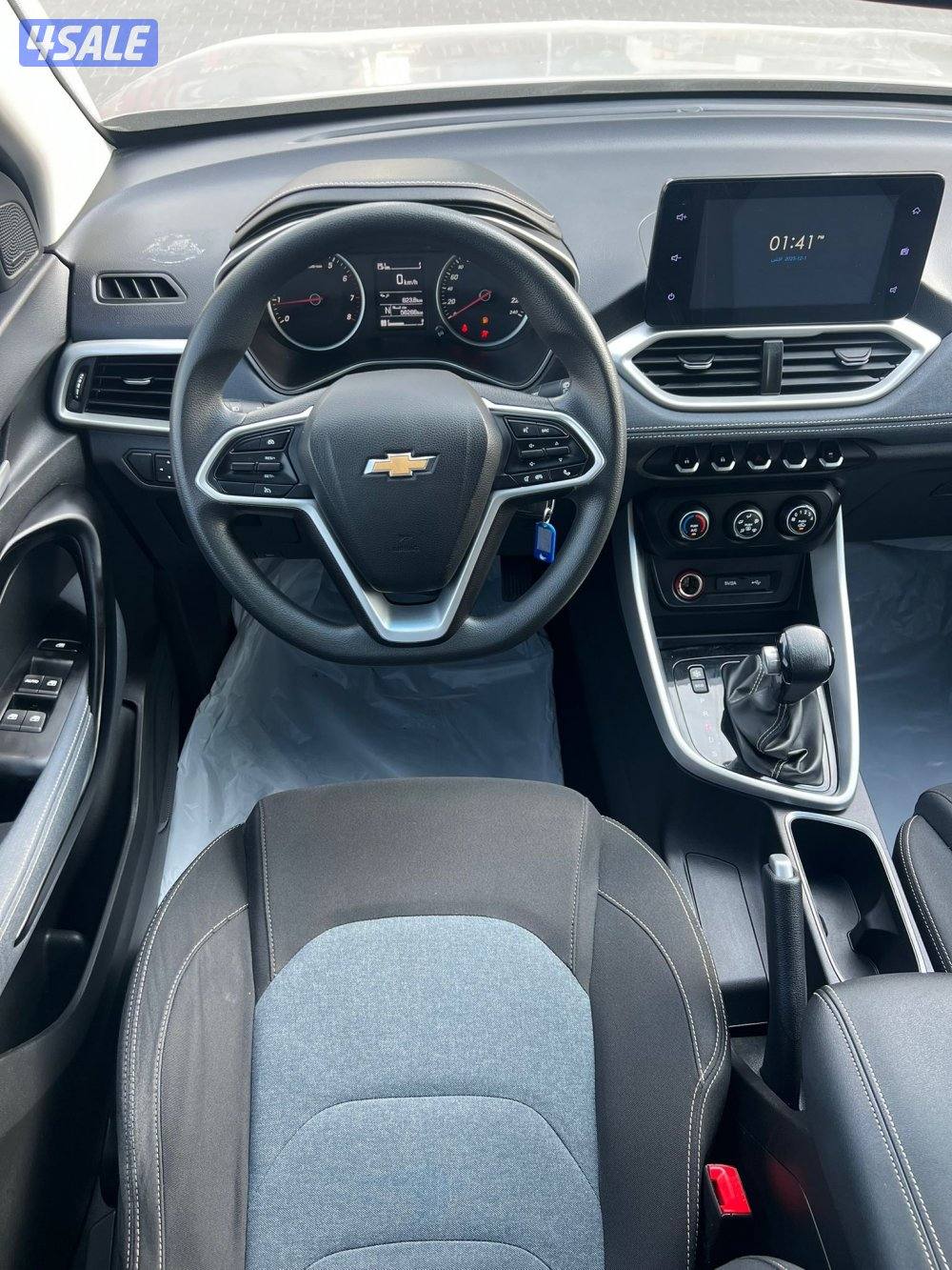 شفر كابتيفا ٢٠٢٣ بحالة الوكالة11