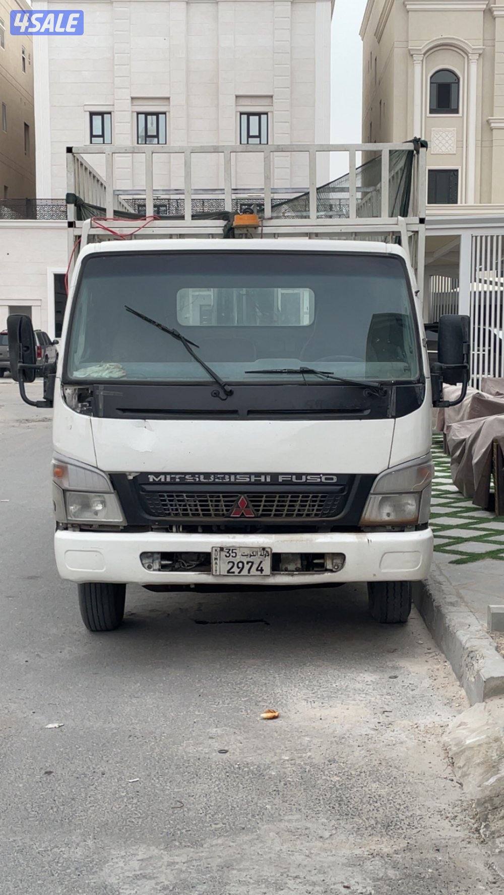 هافلوري ٢٠٠٨0