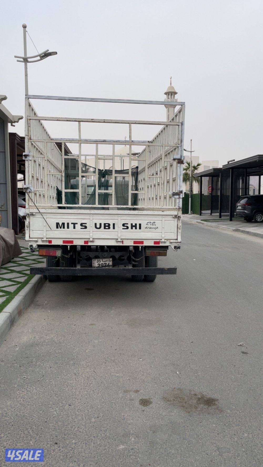 هافلوري ٢٠٠٨2