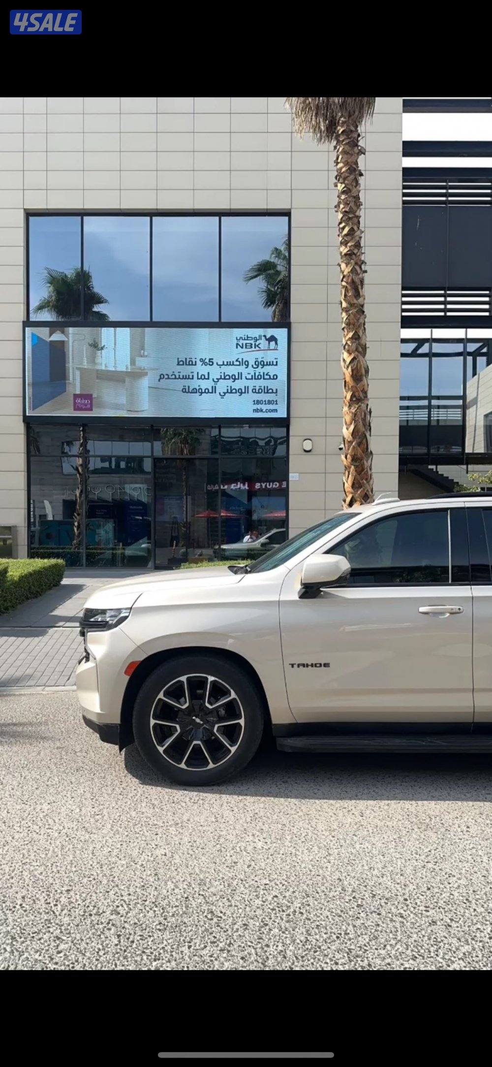 لبيع تاهو سبورت rst 20223