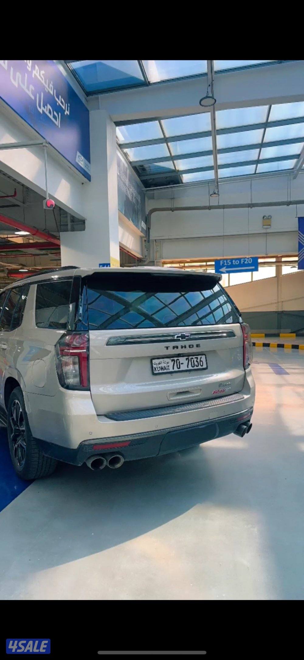 لبيع تاهو سبورت rst 20225