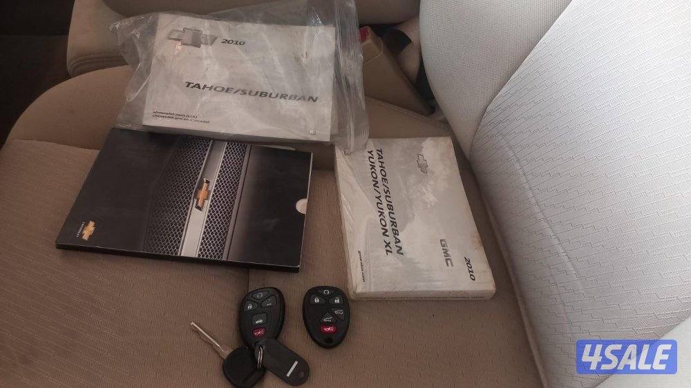 صبغ الوكالة دبل قير11