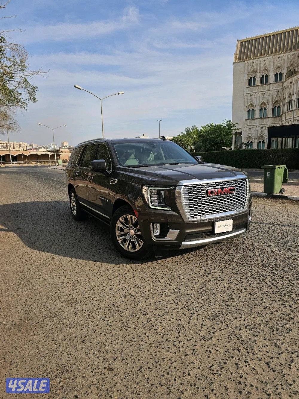 يوكن دينيلي موديل 20210