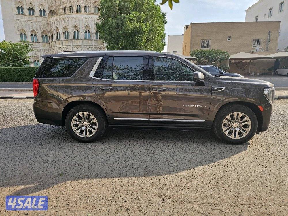 يوكن دينيلي موديل 20211