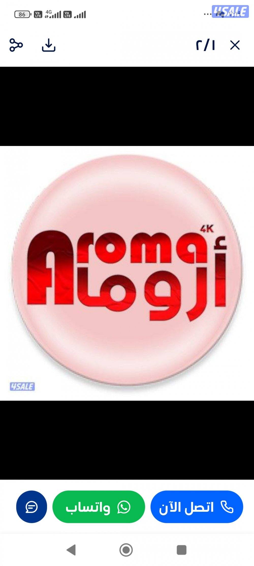 ستلايت العاشره ومدينه صباح0