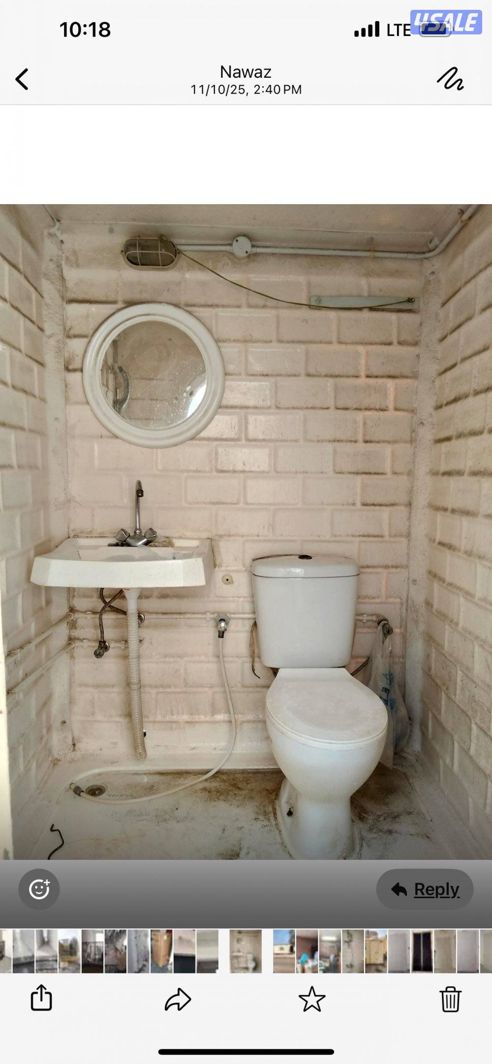 كبينه بنل ساندوج 6x4 وحمام فايبر وطنيه فيه مغسله ومسبح وتانكي حجم 12005