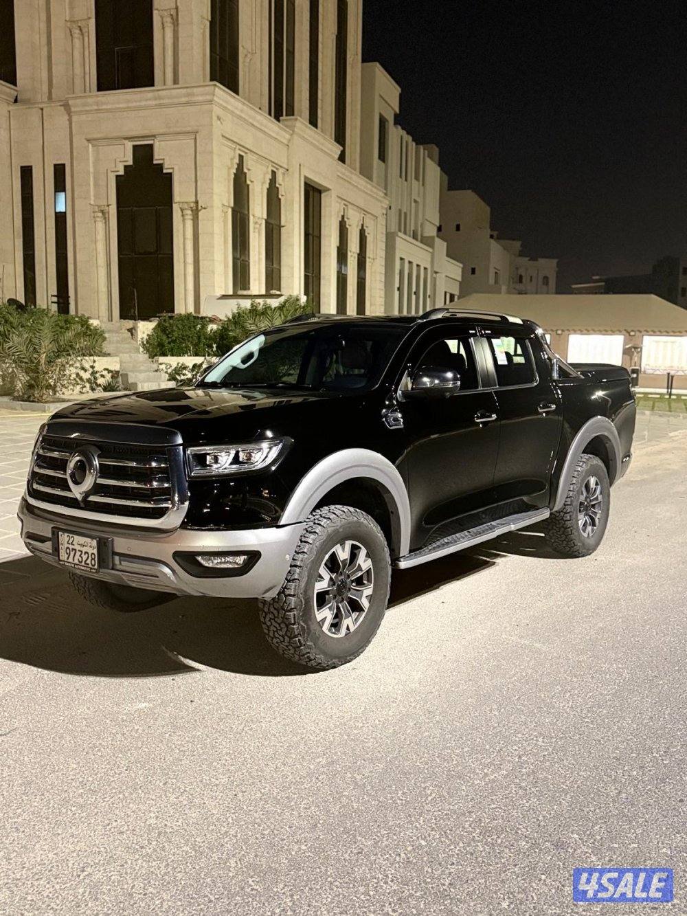 وانيت جريت ويل باور2