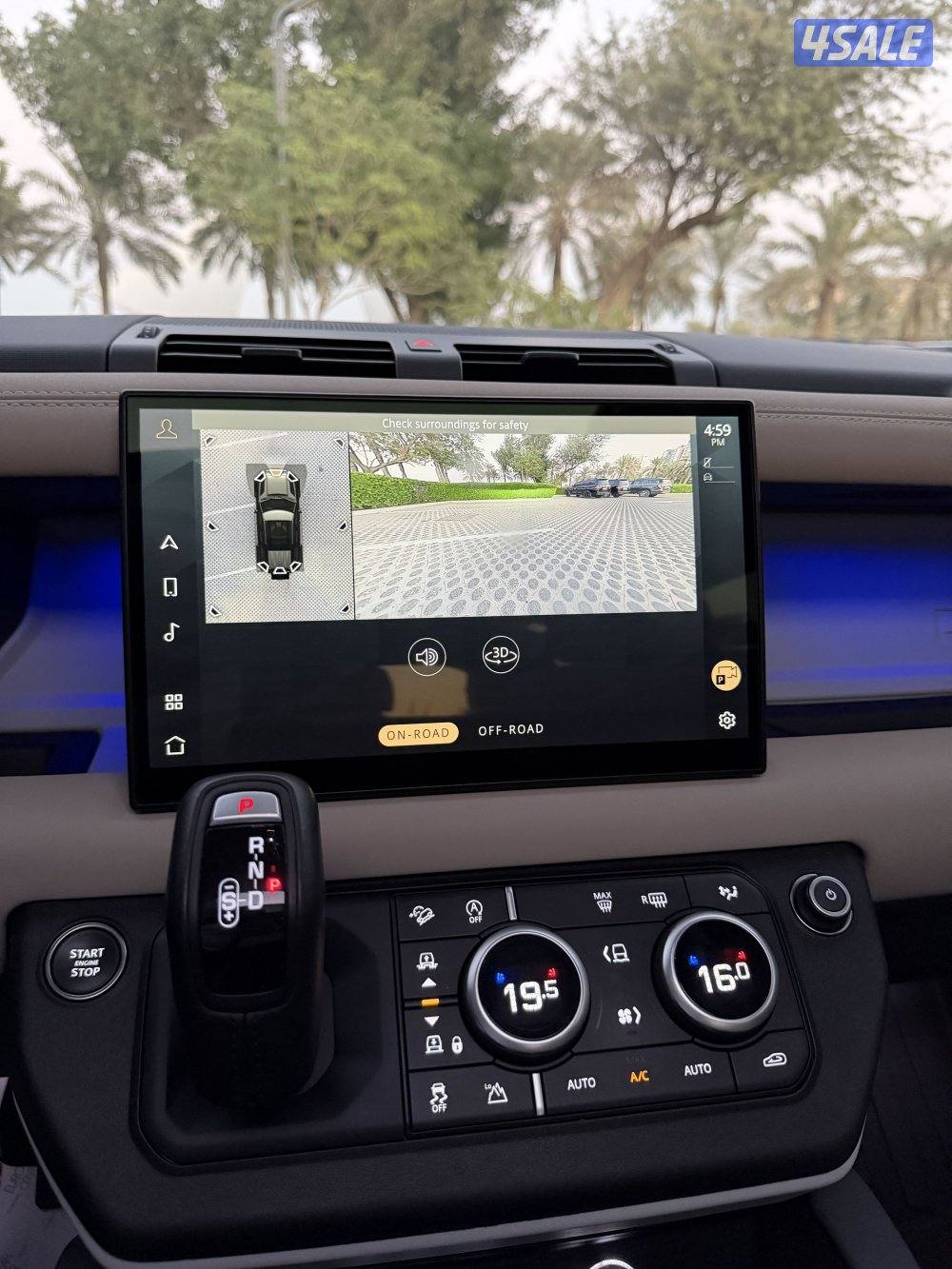 لاند روفر ديفندر 6 سلندر وكاله 20238