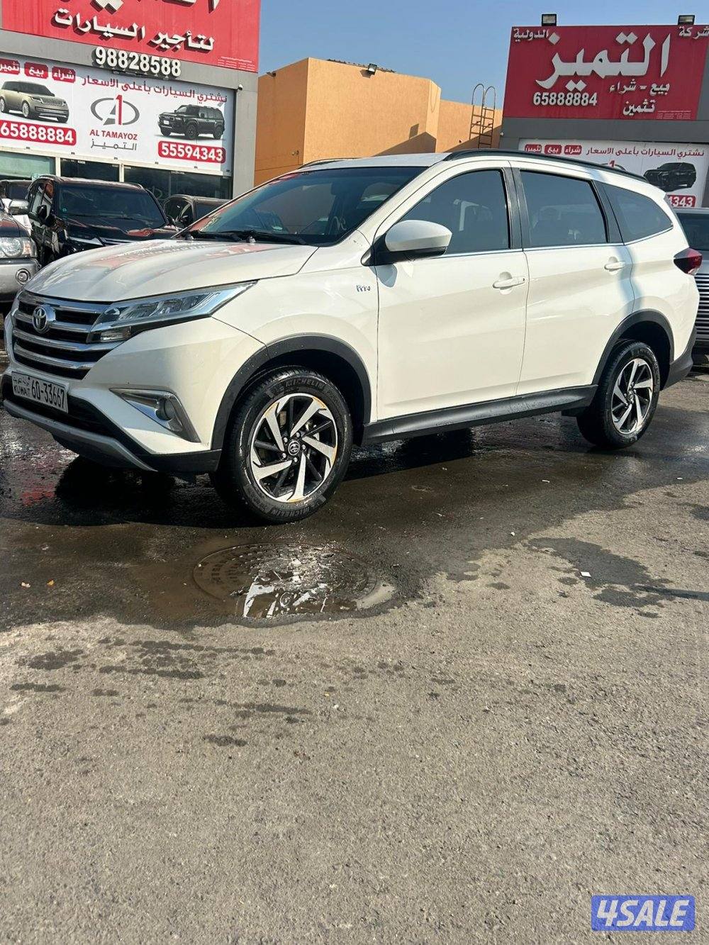 تويوتا RUSH موديل 20210