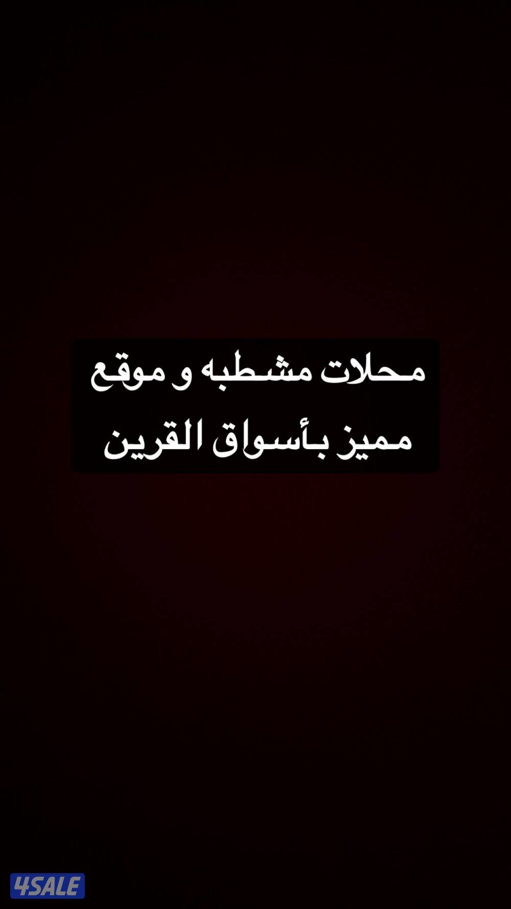 مواقع مميزة جداً0