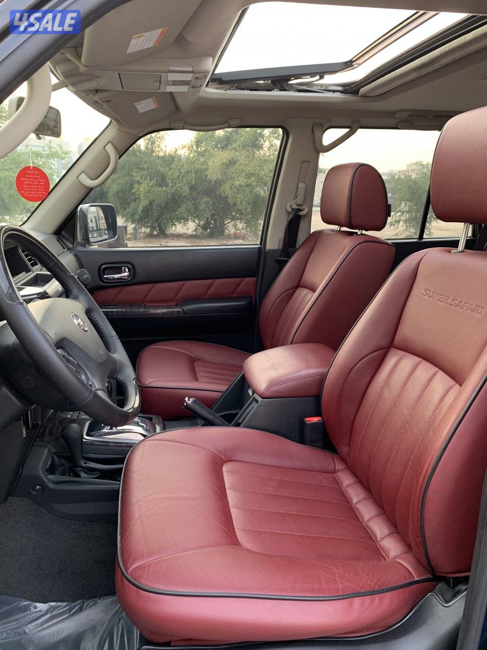 سوبر سفاري 2023 البابطين صبغ الوكالة7