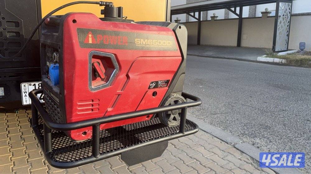 سله للسيارات والكرفانات1