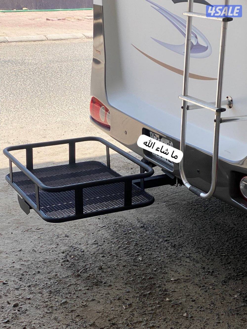 سله للسيارات والكرفانات0