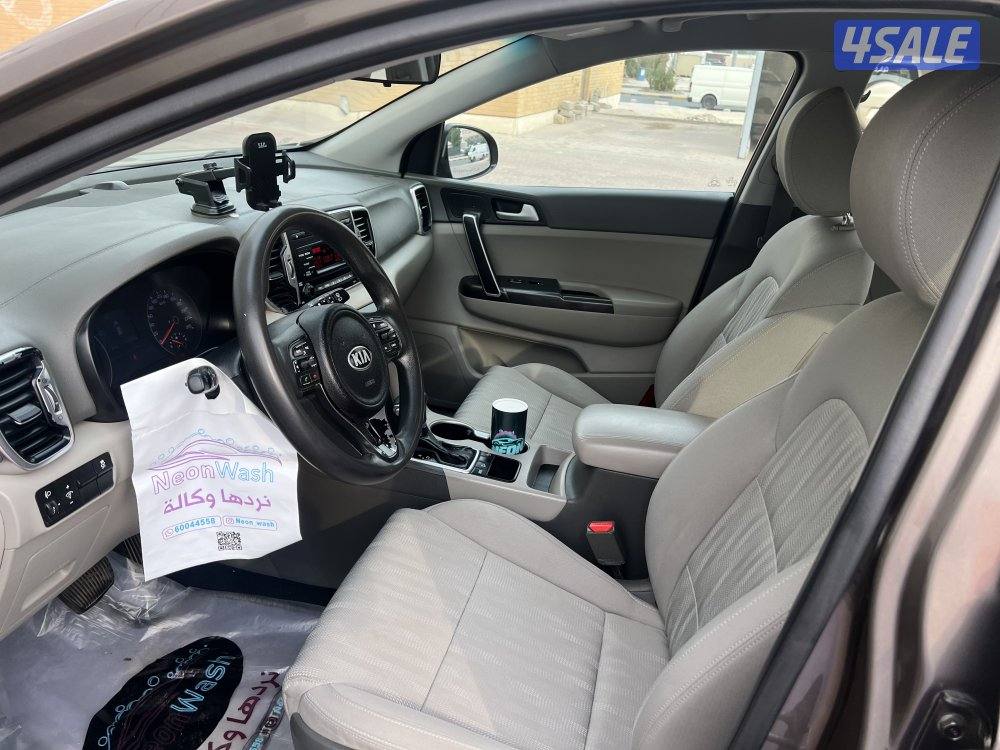 سبورتاج 20174