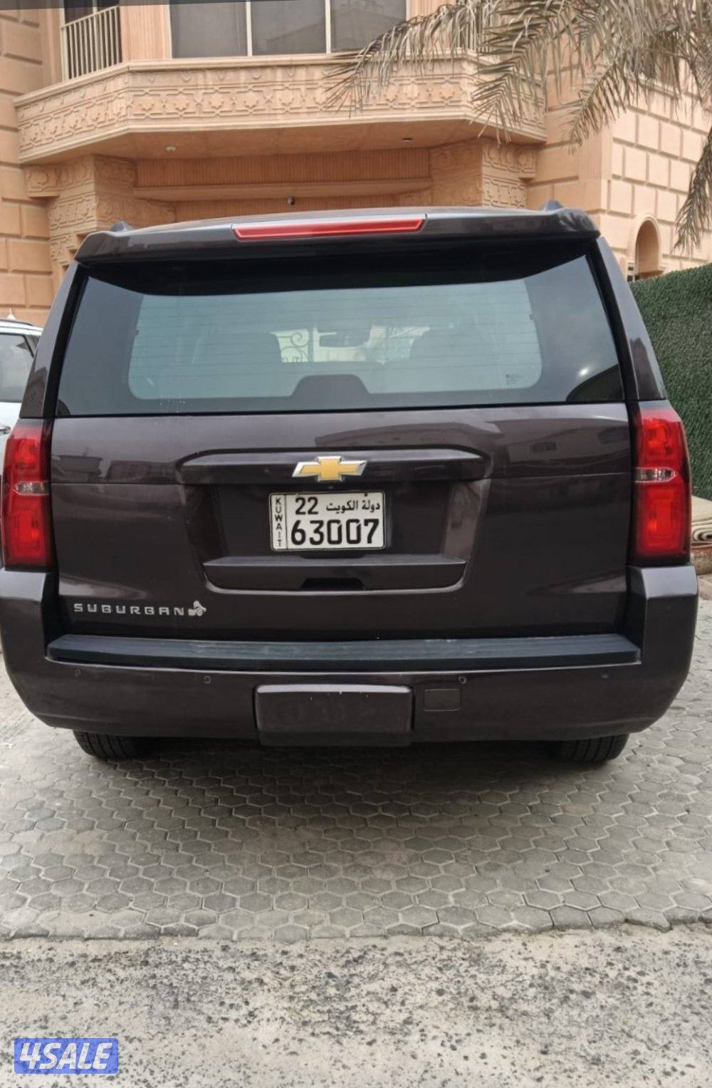 للبيع سوبرمان ٢٠١٥0