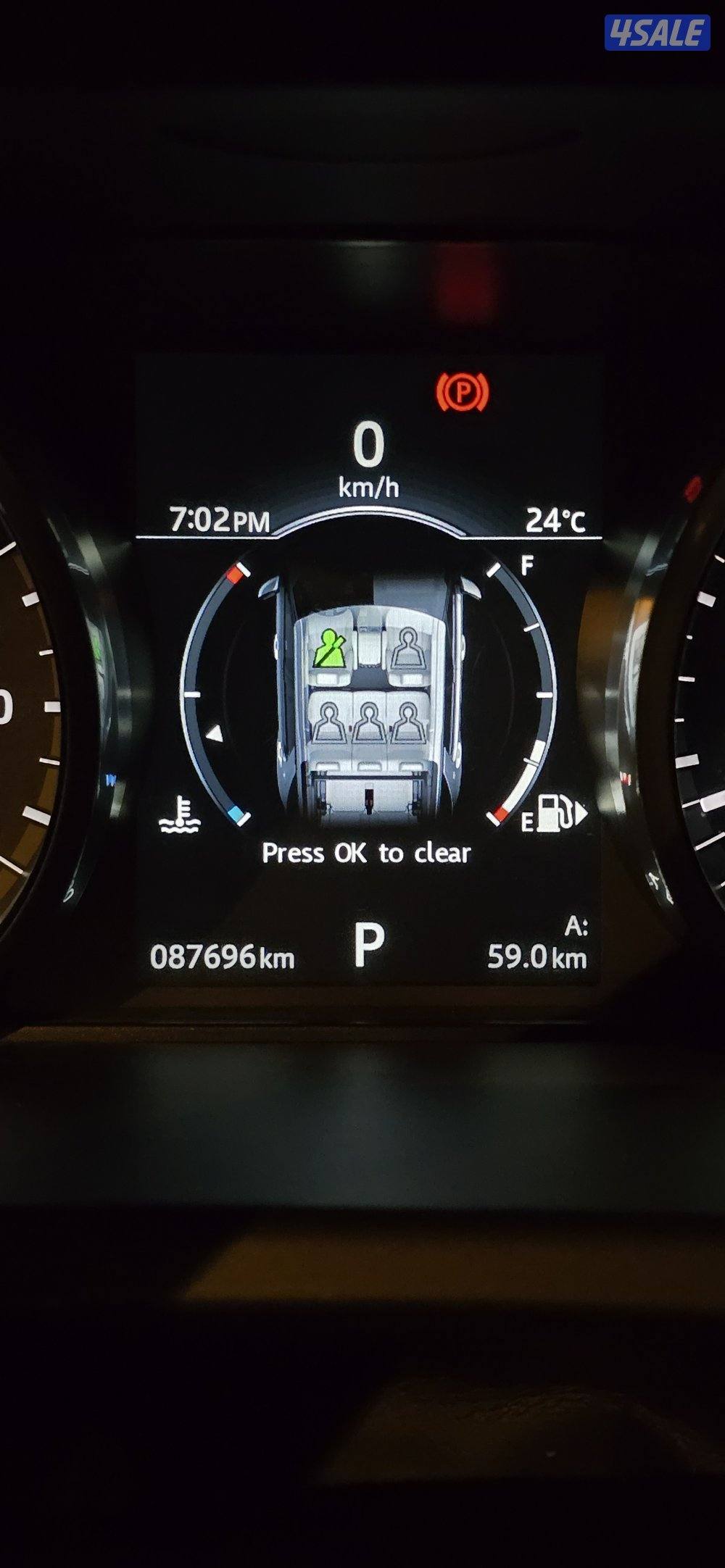 للبيع ديسكفري sport3