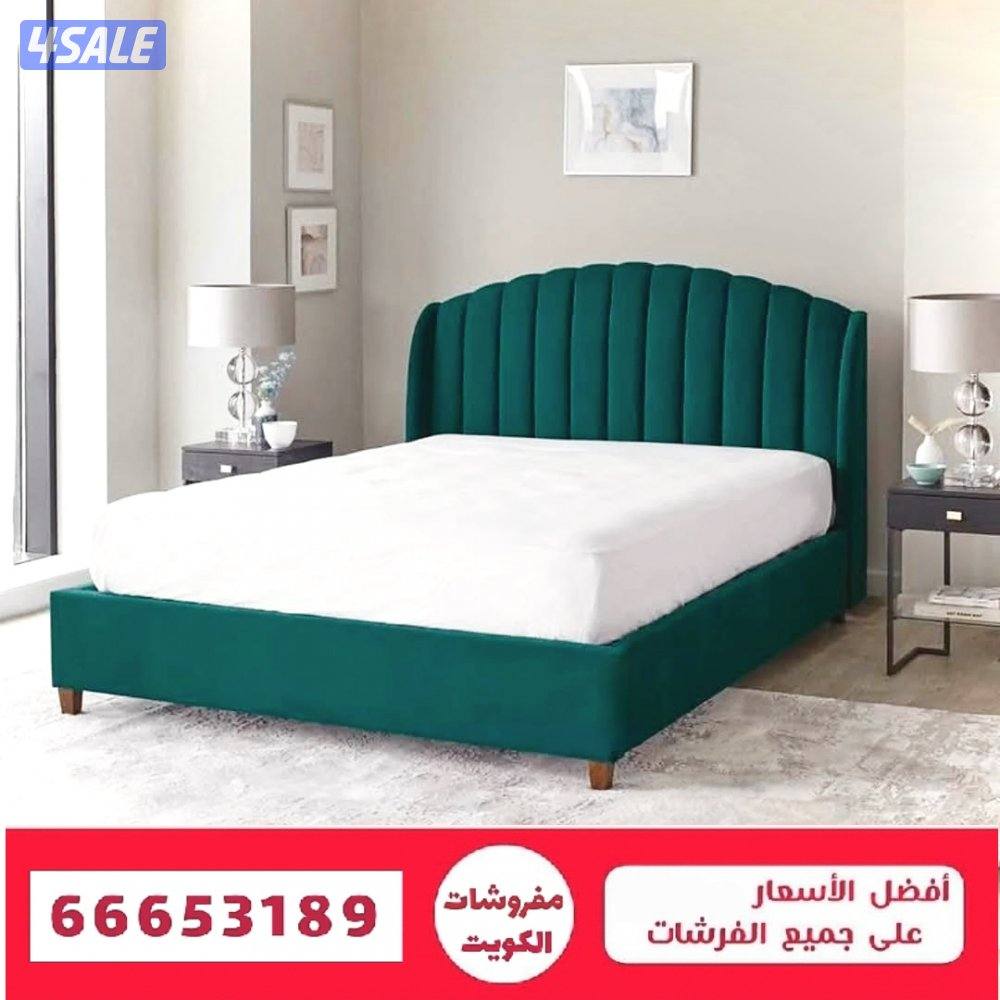 سراير و دواشق طبية جاهز و تفصال سراير حديد و اطفال وفرشات ومراتب فندقى4