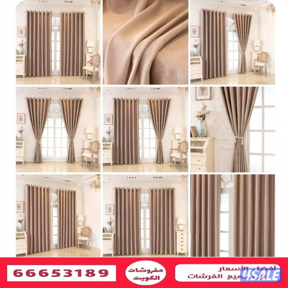 سراير و دواشق طبية جاهز و تفصال سراير حديد و اطفال وفرشات ومراتب فندقى6