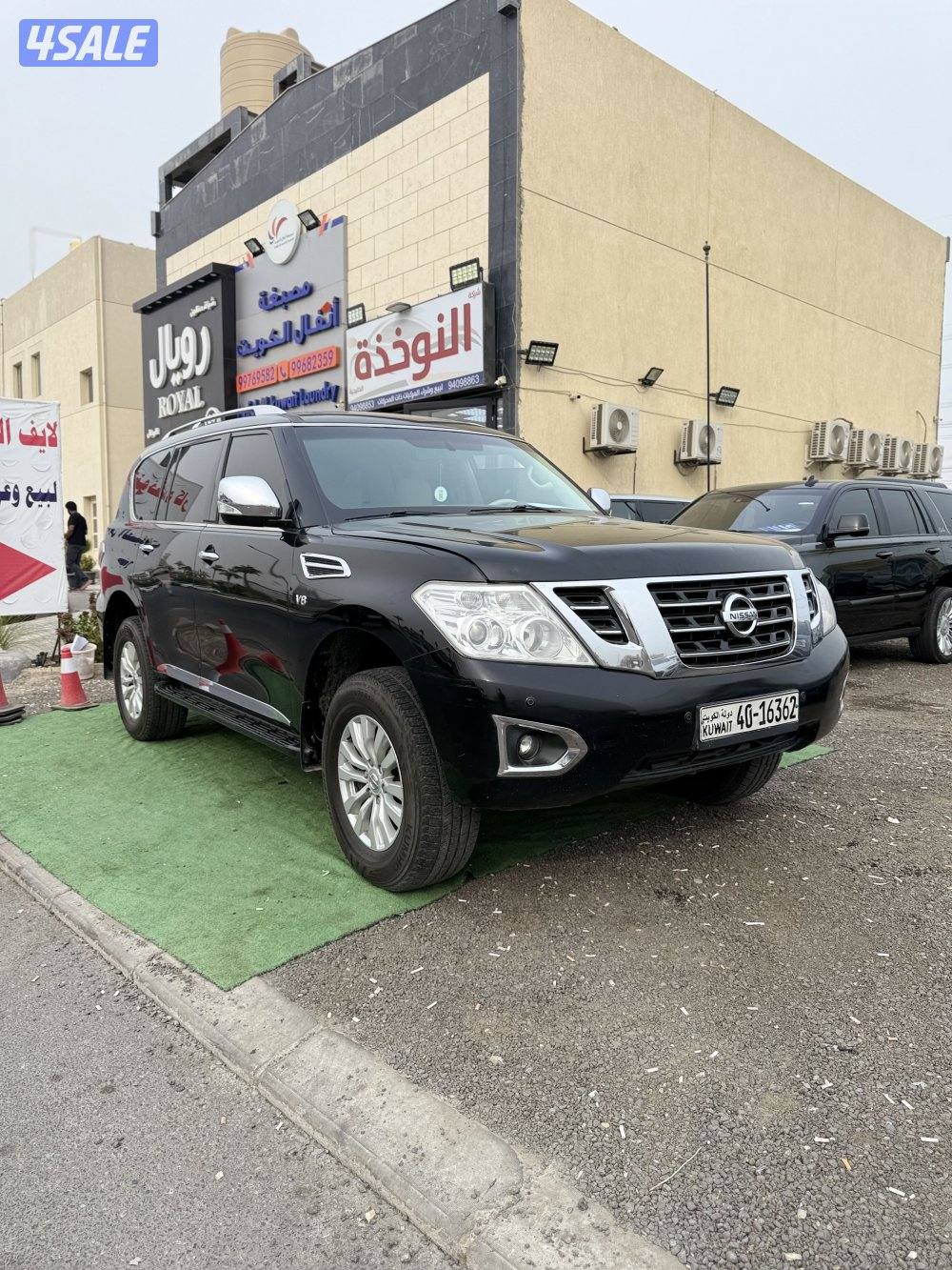 نيسان باترول SE1