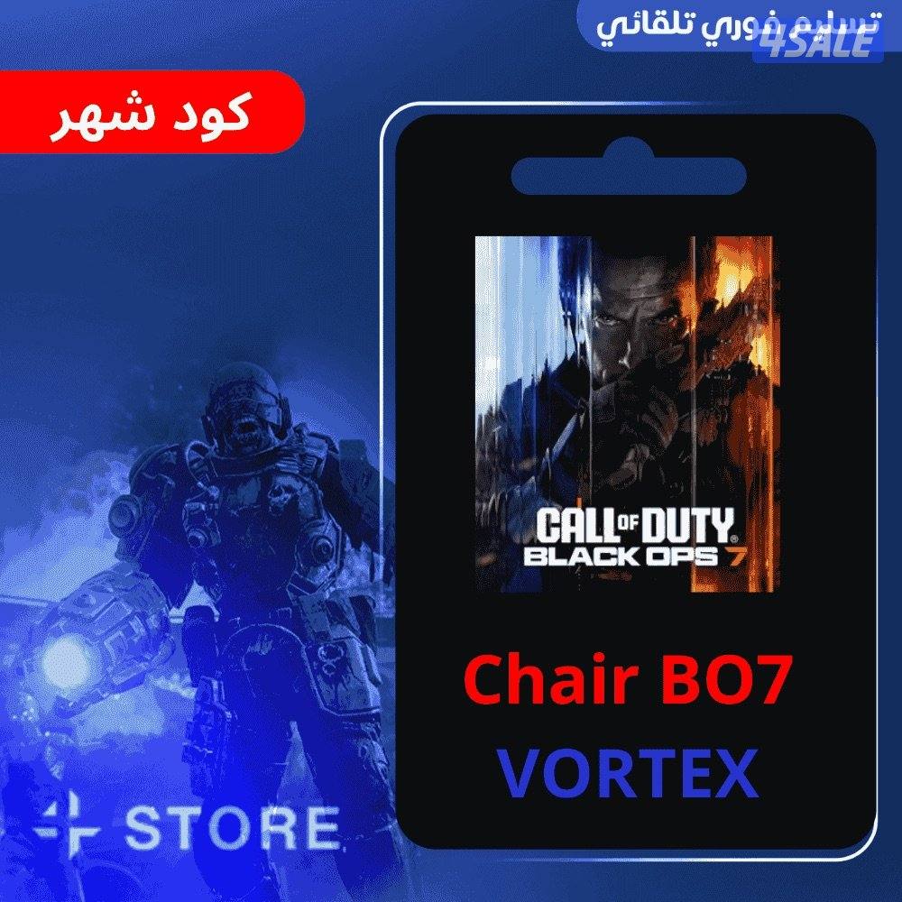 هاك كرسي بلاك اوبس 7 يدعم الوارزون والكنترولر1