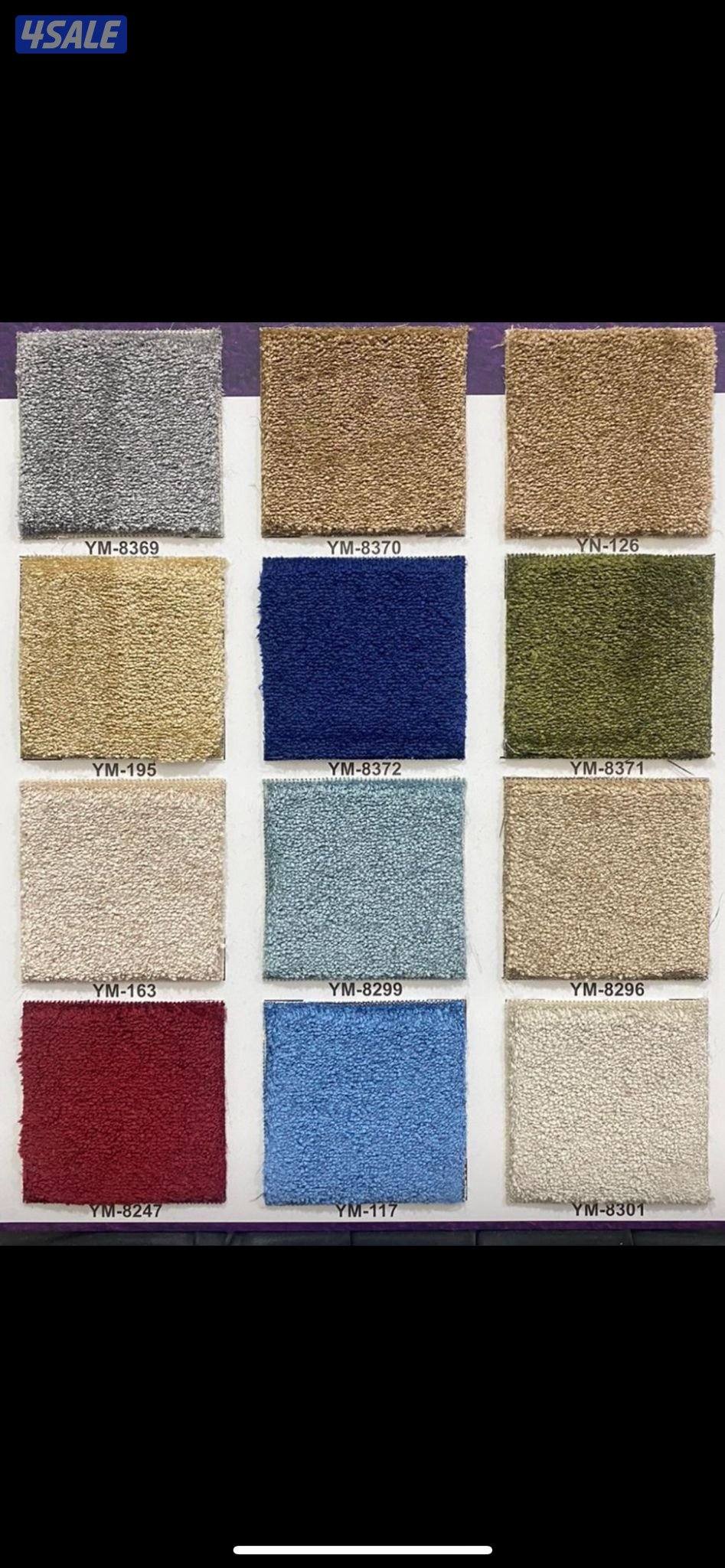 بيع وتركيب جميع انواع السجاد جودة عالية سجاد حفر يدوي0