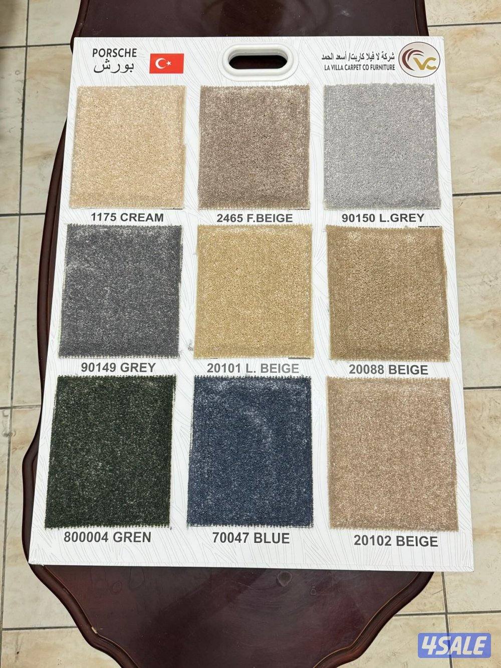 بيع وتركيب جميع انواع السجاد جودة عالية سجاد حفر يدوي2