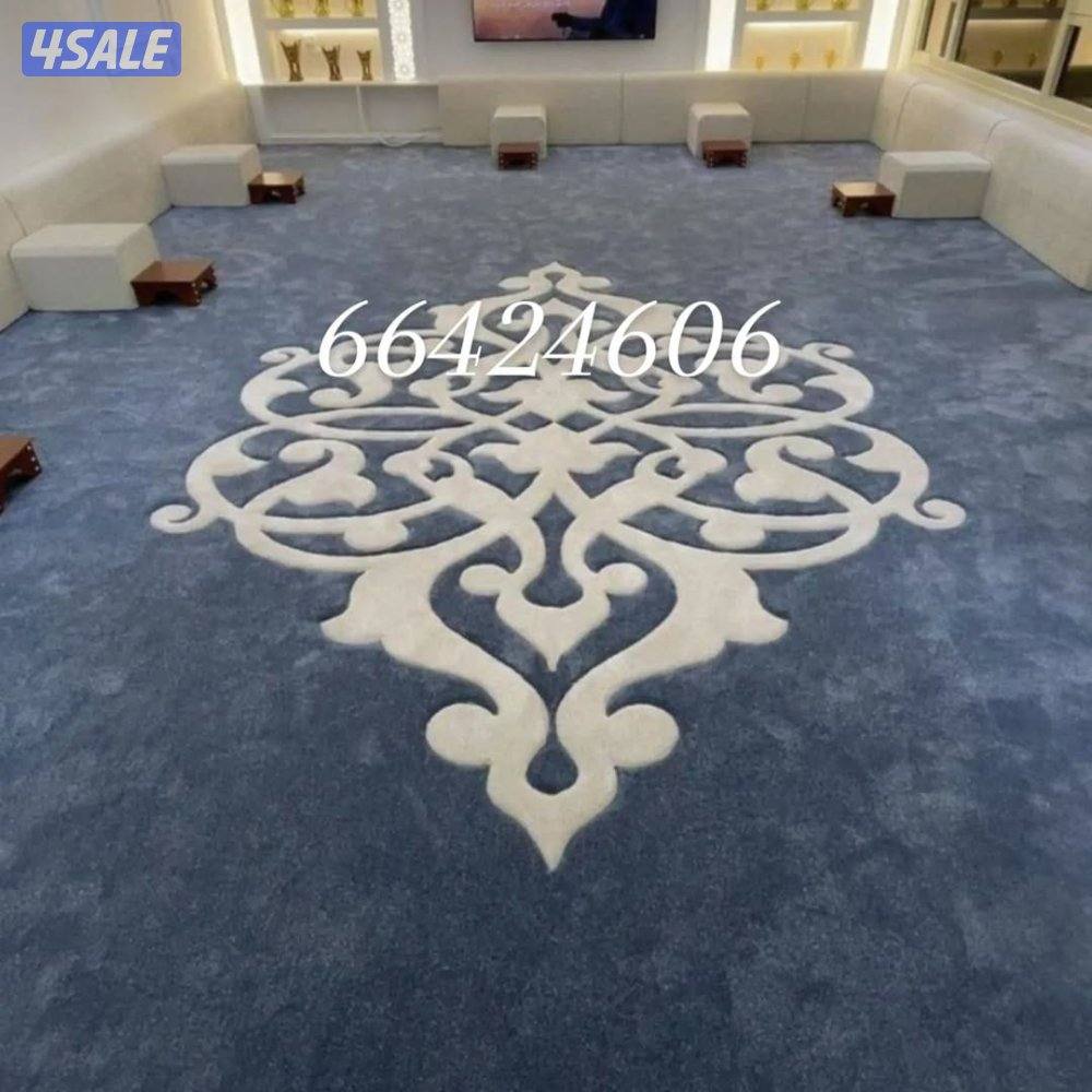 بيع وتركيب جميع انواع السجاد جودة عالية سجاد حفر يدوي15