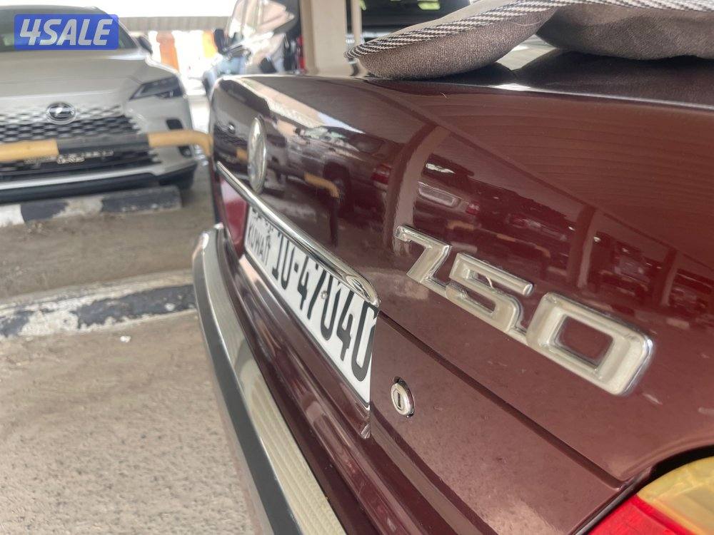 للبيع بي ام 7504