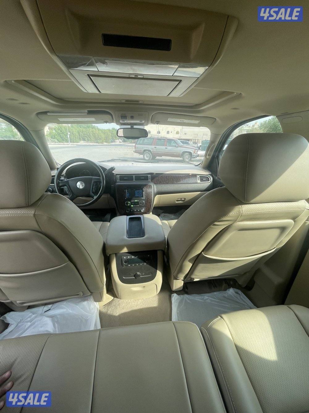 للبيع دينالي3