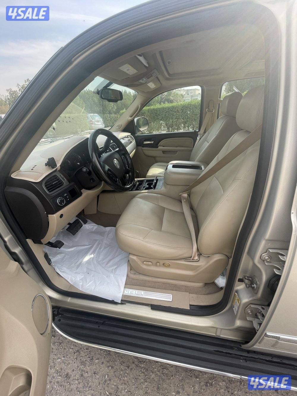 للبيع دينالي5