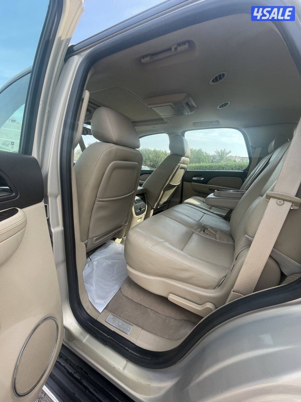 للبيع دينالي9