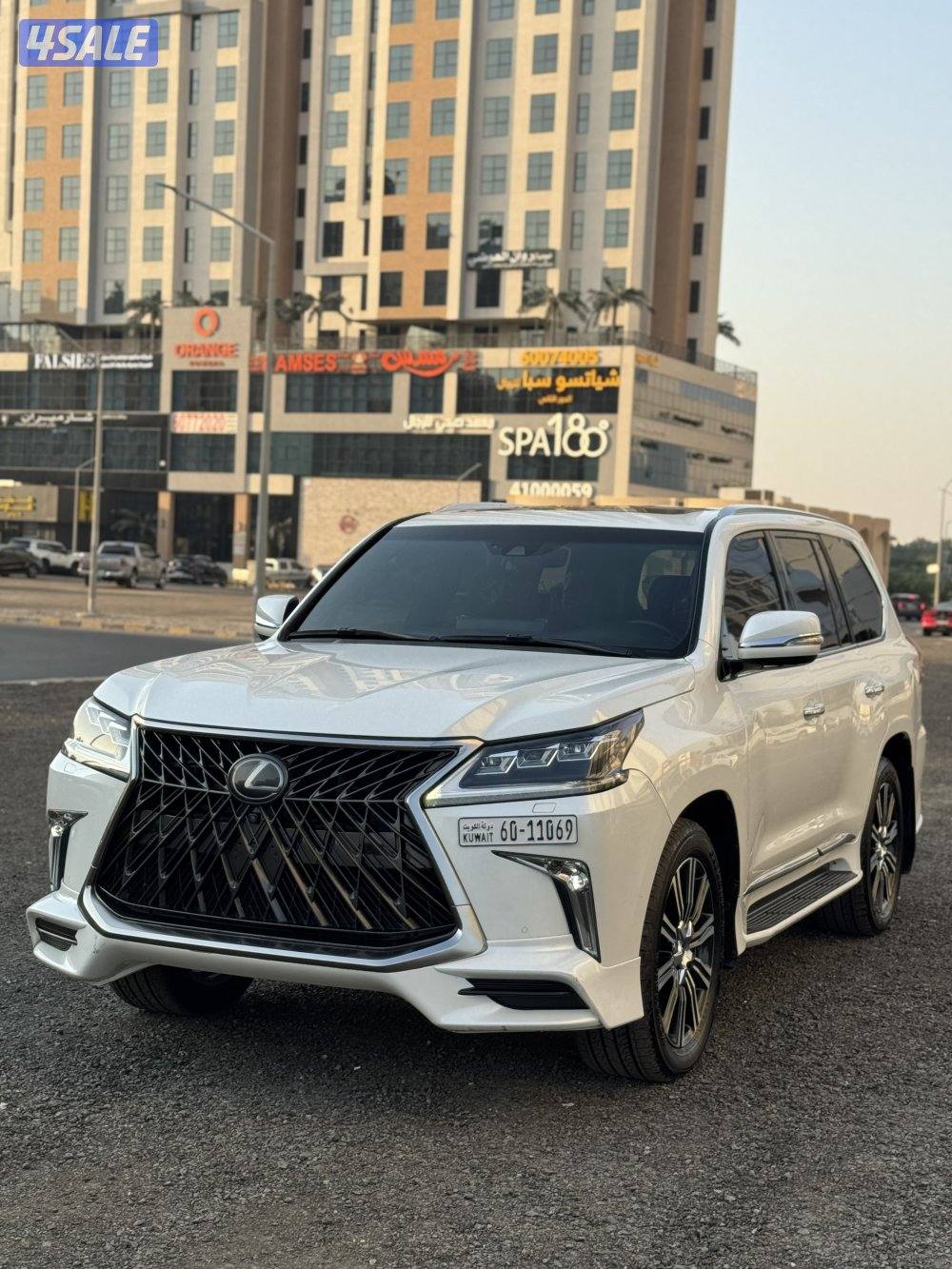 لكزس 570 LX1