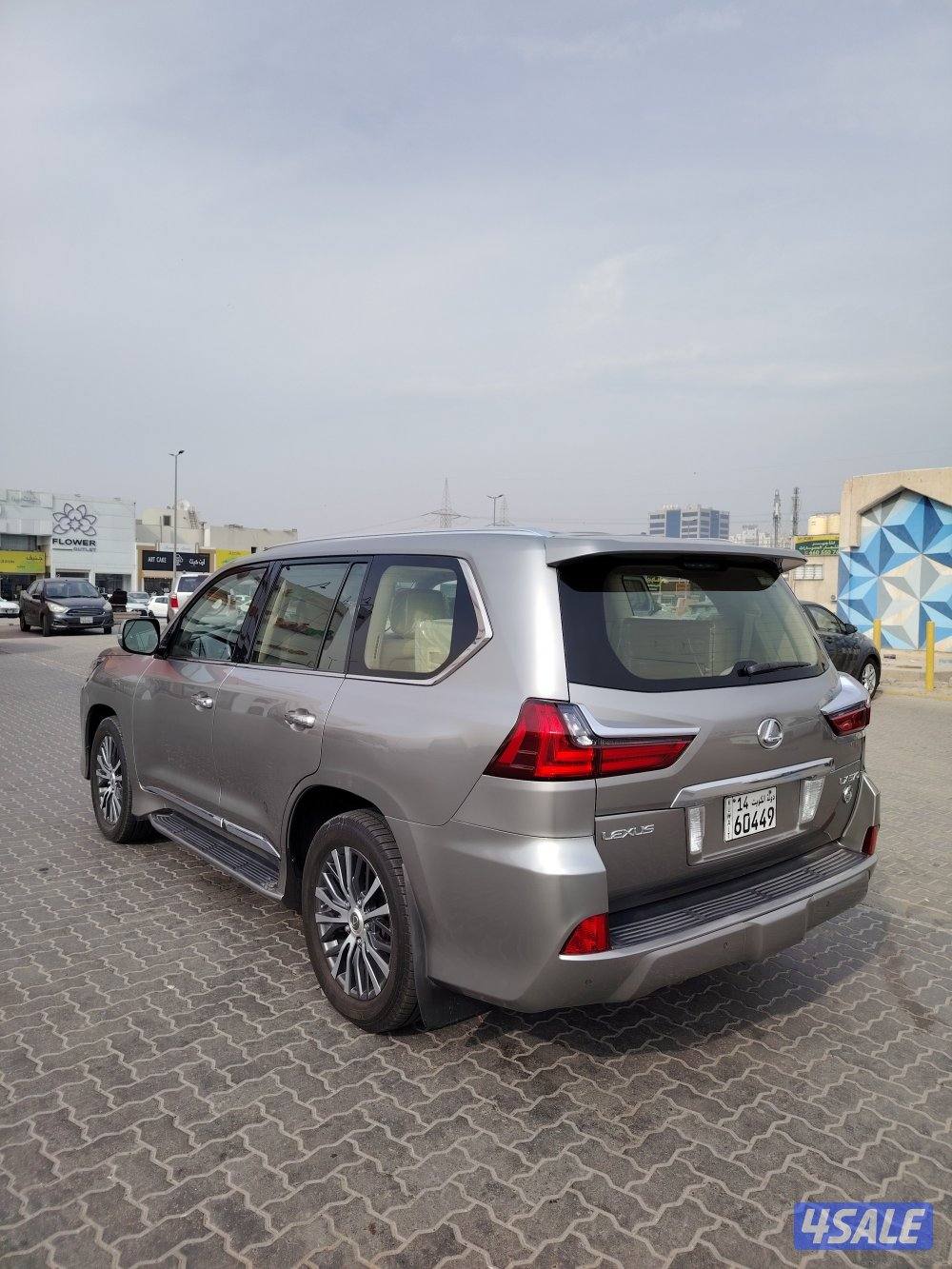 لكزسLX570 ٢٠١٦ الساير ماشي٩١ الف2