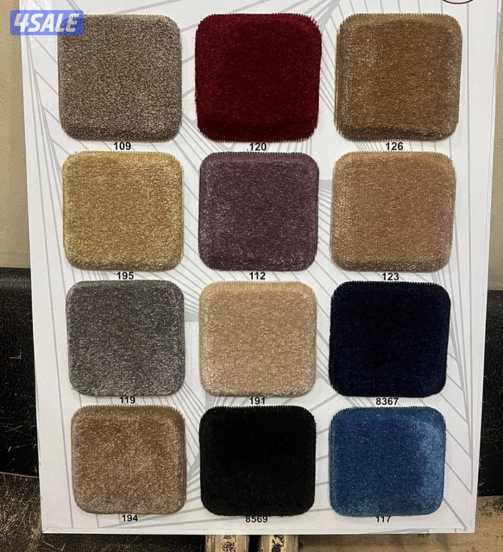 كل ماتحتاجو من السجاد لدينا سجاد مساند بغلي وسعودي ثيل صناعي باركيه7