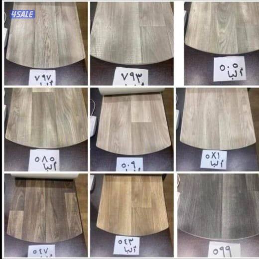 كل ماتحتاجو من السجاد لدينا سجاد مساند بغلي وسعودي ثيل صناعي باركيه11