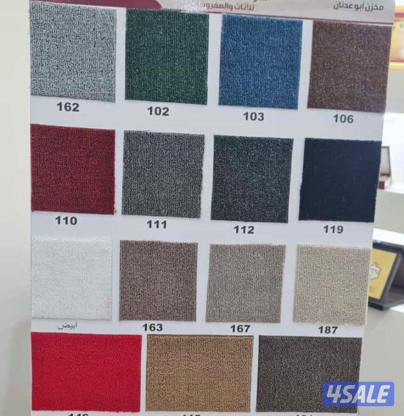 كل ماتحتاجو من السجاد لدينا سجاد مساند بغلي وسعودي ثيل صناعي باركيه15