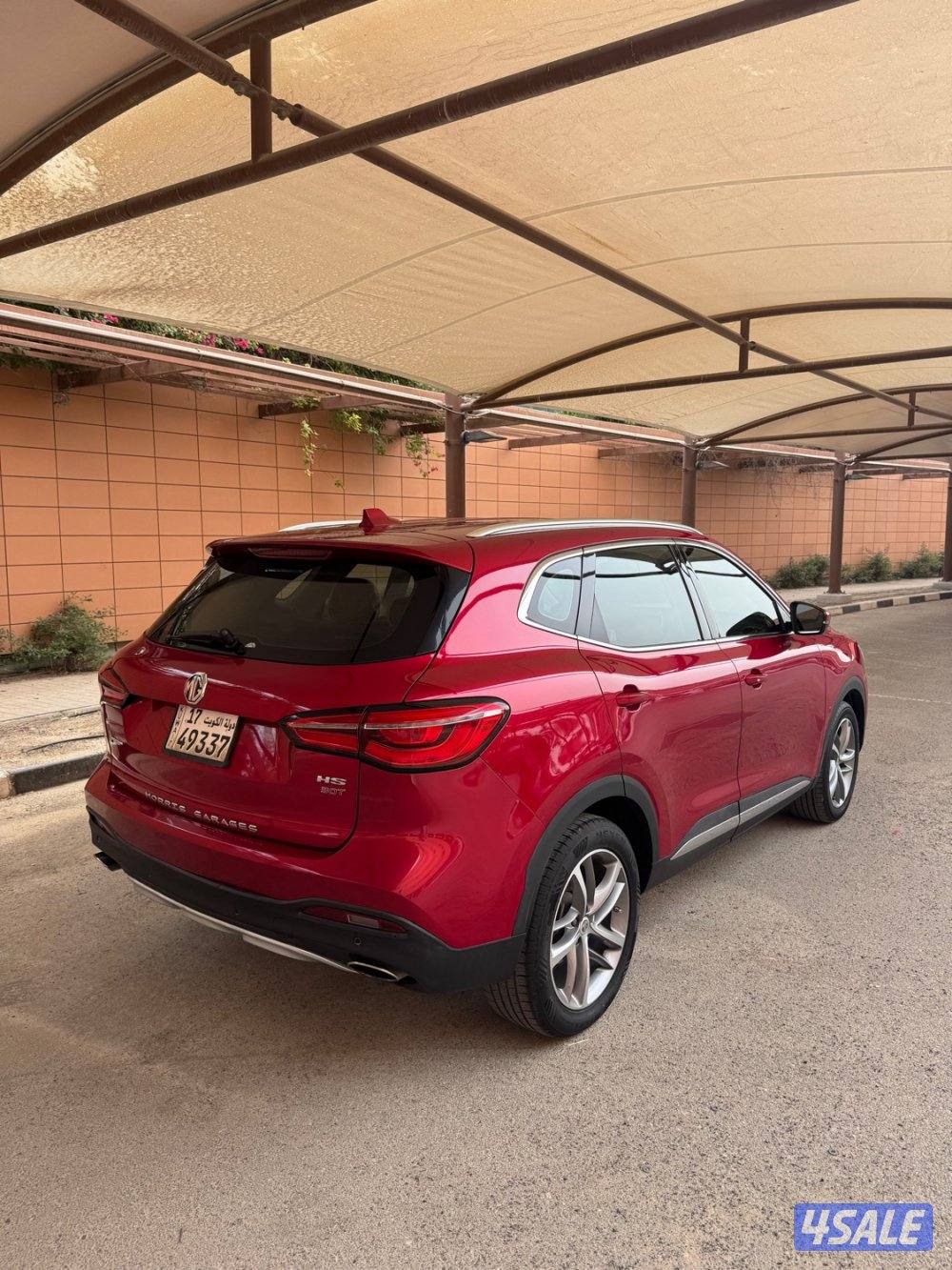 الغانم. بحاله ممتازه. MG HS 30T1